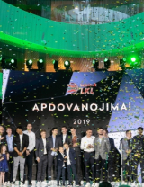 Zalgiris dominate Betsafe LKL Awards Ceremony; Ulanovas named Finals MVP